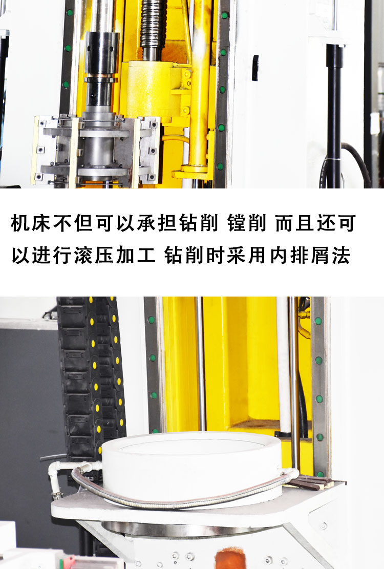 Tianrui Machine Tool Multifunctional Automation Heavy Horizontal Large CNC Deep Hole Inner Hole Drilling and Boring Machine Specially Customized