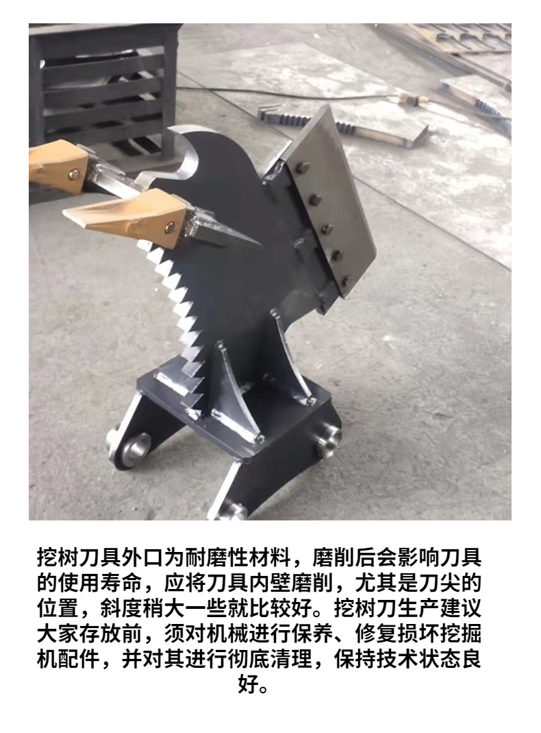 Customized New Double Hook Tree Digging Knife Durable and Fast to Operate in Various Specifications