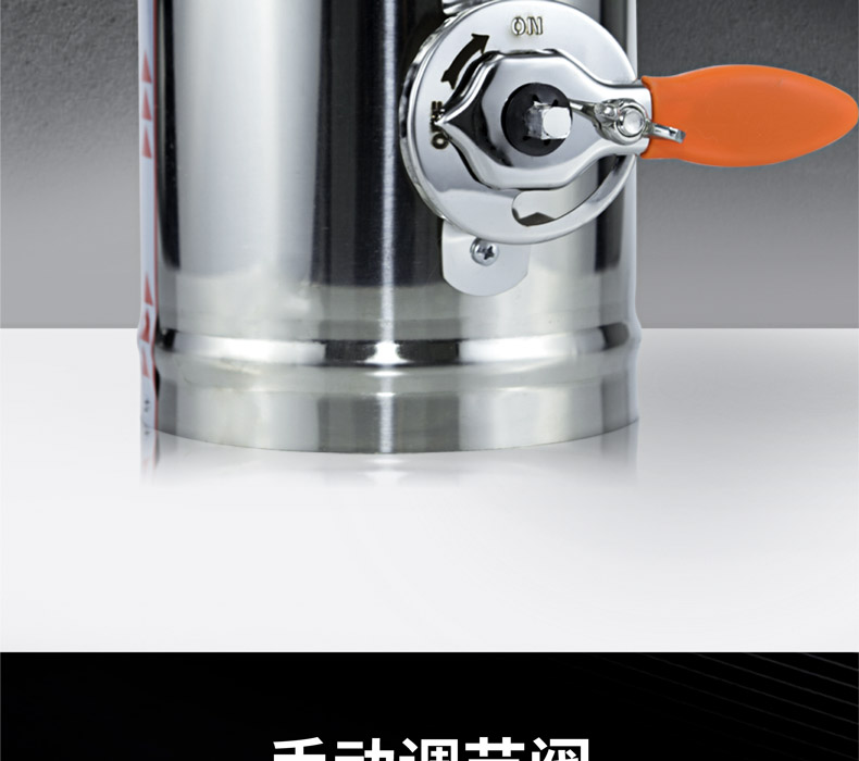 Wu Yue Environmental Protection Fresh Air System Stainless Steel Closed Circular Manual Air Valve Regulating Valve