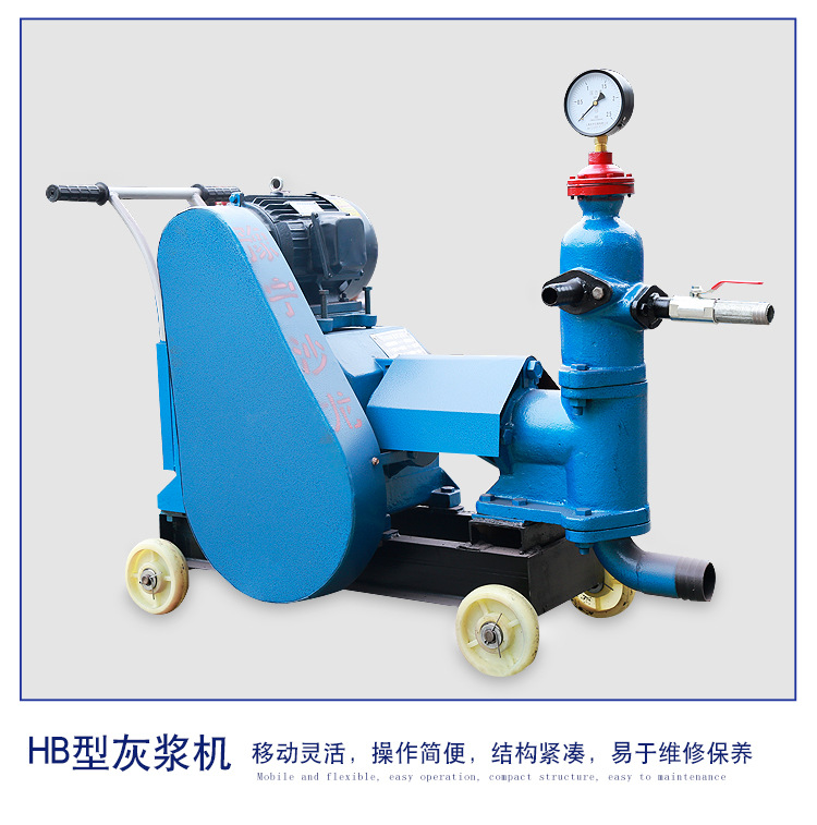 Crack filling grouting machine, fault water blocking grouting, anchor rod grouting, grouting, and other grouting pumps