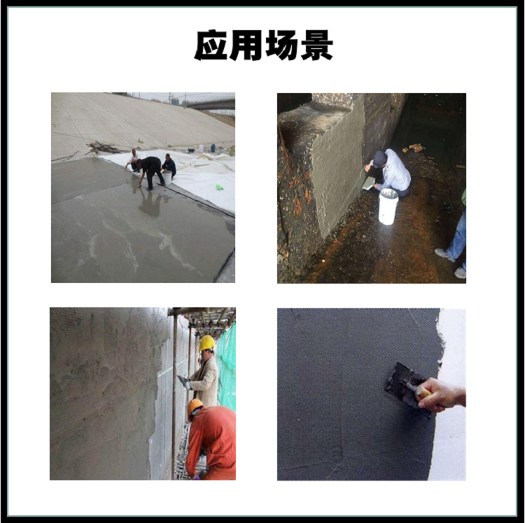 Repair and Reinforcement of Damage in Buildings Made of High Strength Polymer Mortar Two component Corrosion Resistant Fiber Composite Materials