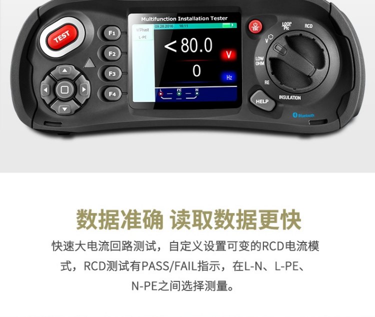 CEM Huashengchang DT-6650 Multi functional Electrical Comprehensive Tester Grounding Resistance Measuring Instrument DT6650