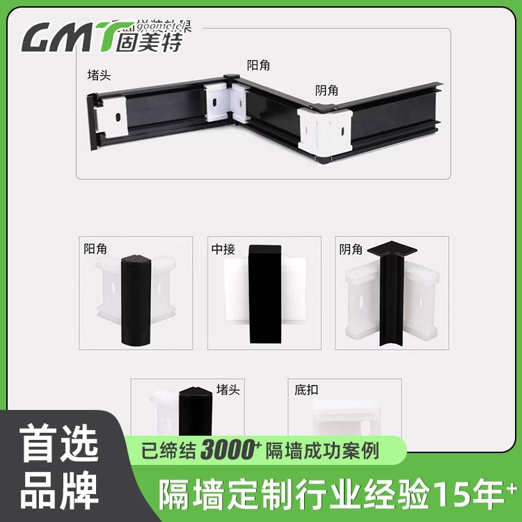 铝合金踢脚线条 金属装饰家用简约地脚线双层卡扣式踢脚线厂家