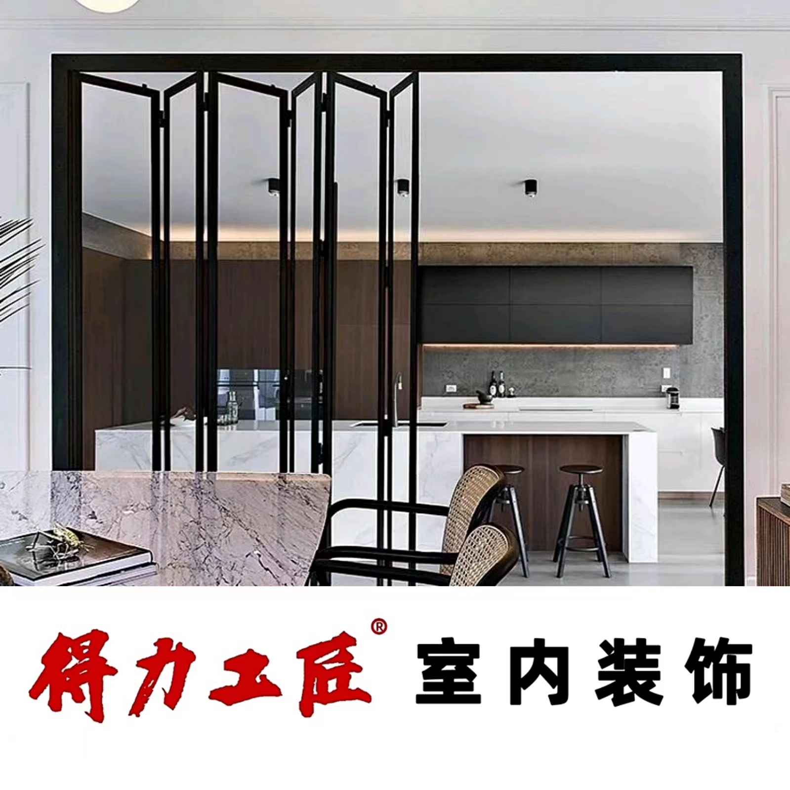 Office partition wall, gypsum board partition, putty scraping, wall painting with latex paint