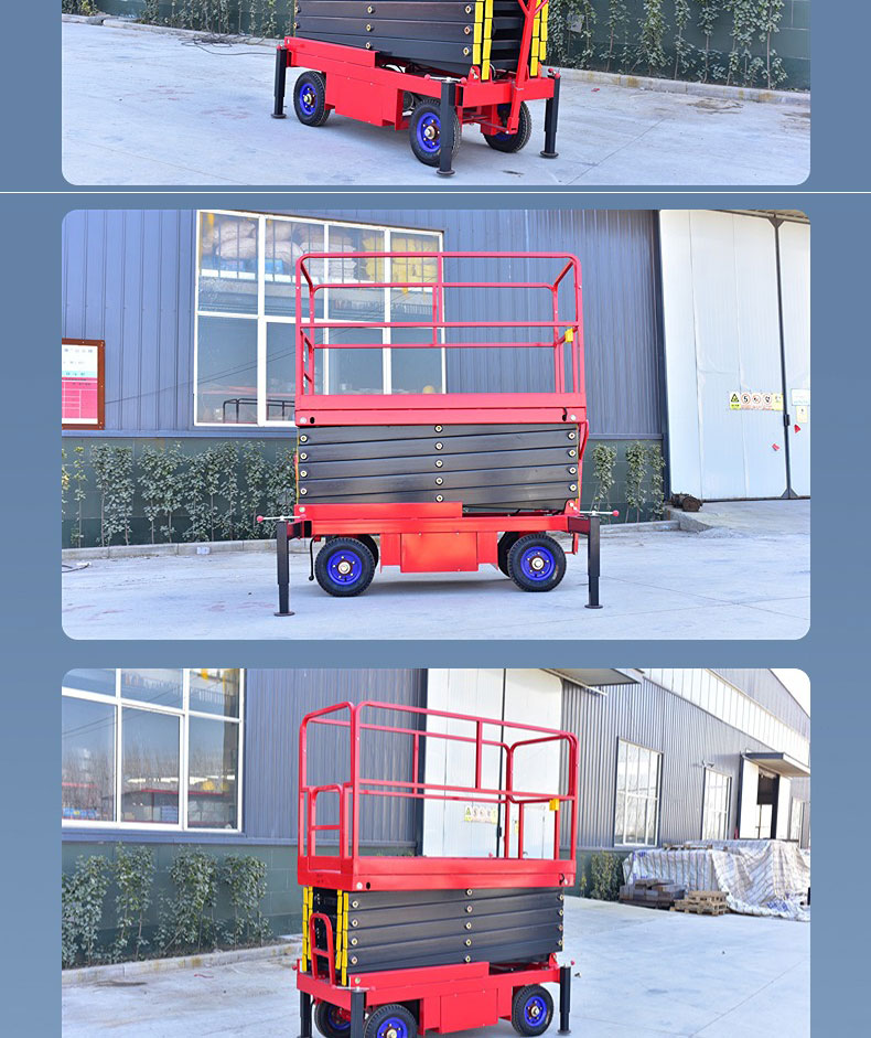 Auxiliary walking type lifting platform outdoor installation billboard high-altitude lifting vehicle mobile scissor fork lifting platform