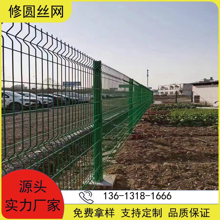 Enclosed highway guardrail net, bilateral guardrail, railway frame protective net, aquaculture enclosure net