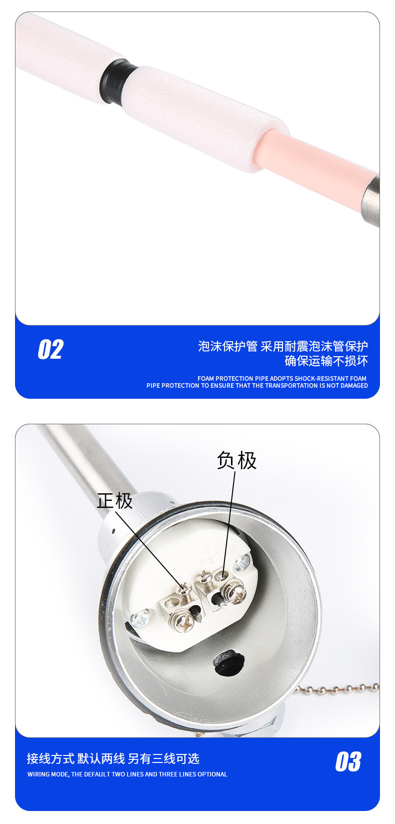 Changhui Instrument Temperature Sensor K-type S-type Platinum Rhodium Armored Wear-resistant and High Temperature Thermocouple