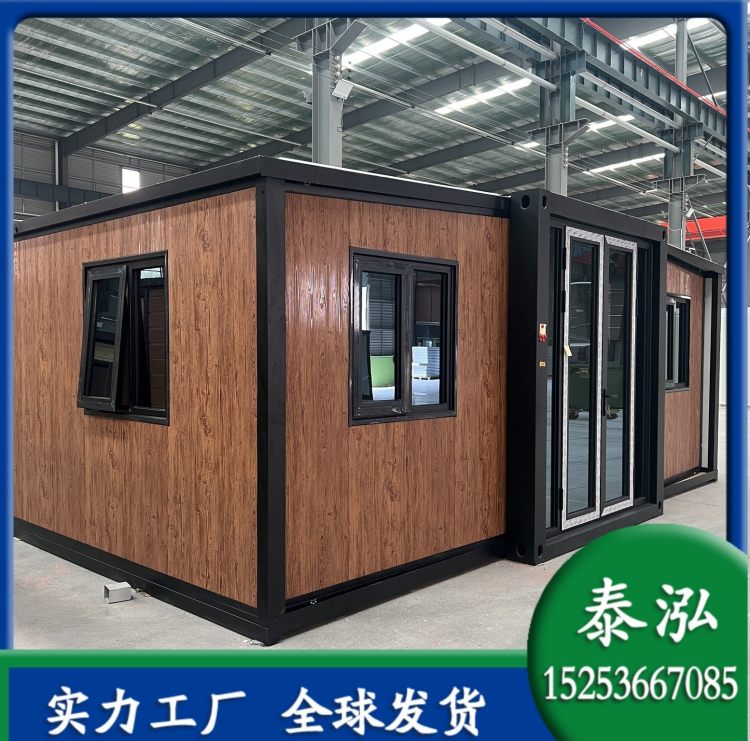 双翼拓展房 折叠式箱房 两室一厅一卫 可按需求定制 外贸出口爆品