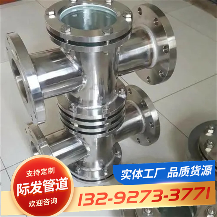 304 stainless steel movable joint sight glass sanitary grade circular thread welded glass movable joint sight glass