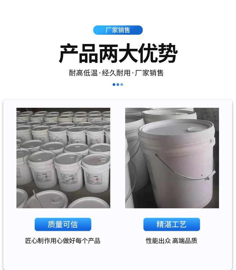 Urban road dustproof agent, coal transportation, dust suppression and crust sealing agent manufacturer, Lan Zhengyuan Star