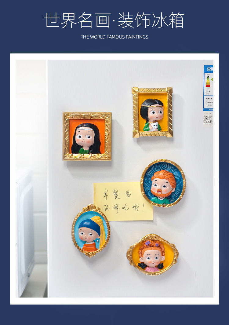 Creative refrigerator sticker 3D three-dimensional resin character painting cartoon Q version magnetic sticker museum magnetic sticker customization