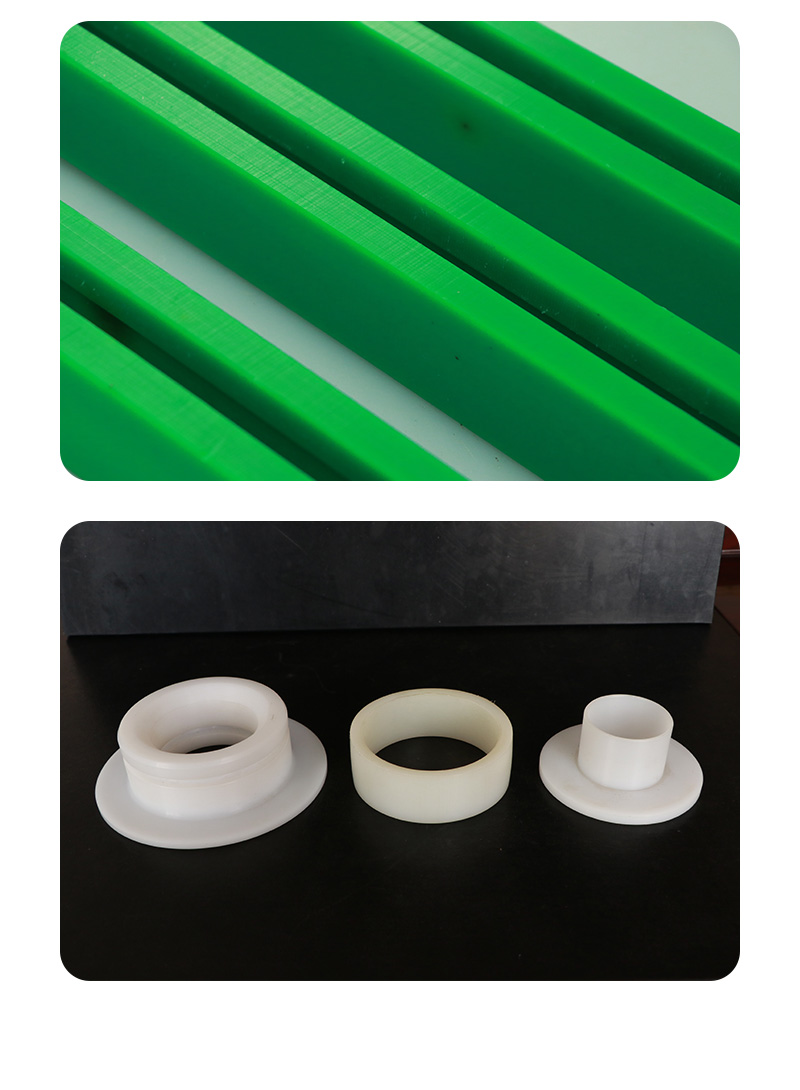 Processing of polymer PP shaped parts, ultra-high molecular weight polyethylene customized plastic parts