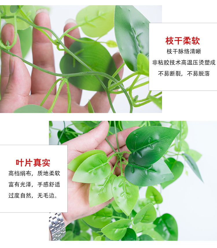 Jujiang Factory provides balconies with green leaves, crabapple, glue, and green apple hanging walls. Wedding hotel wall hanging