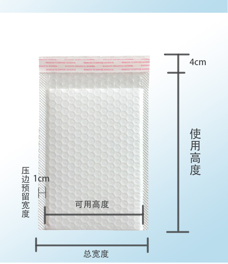 Manufacturer's Pearlescent Film Thickened Bubble Envelope Bag, White Clothing Express Waterproof, Scratch-resistant, Bubble Bag, Bubble Bag