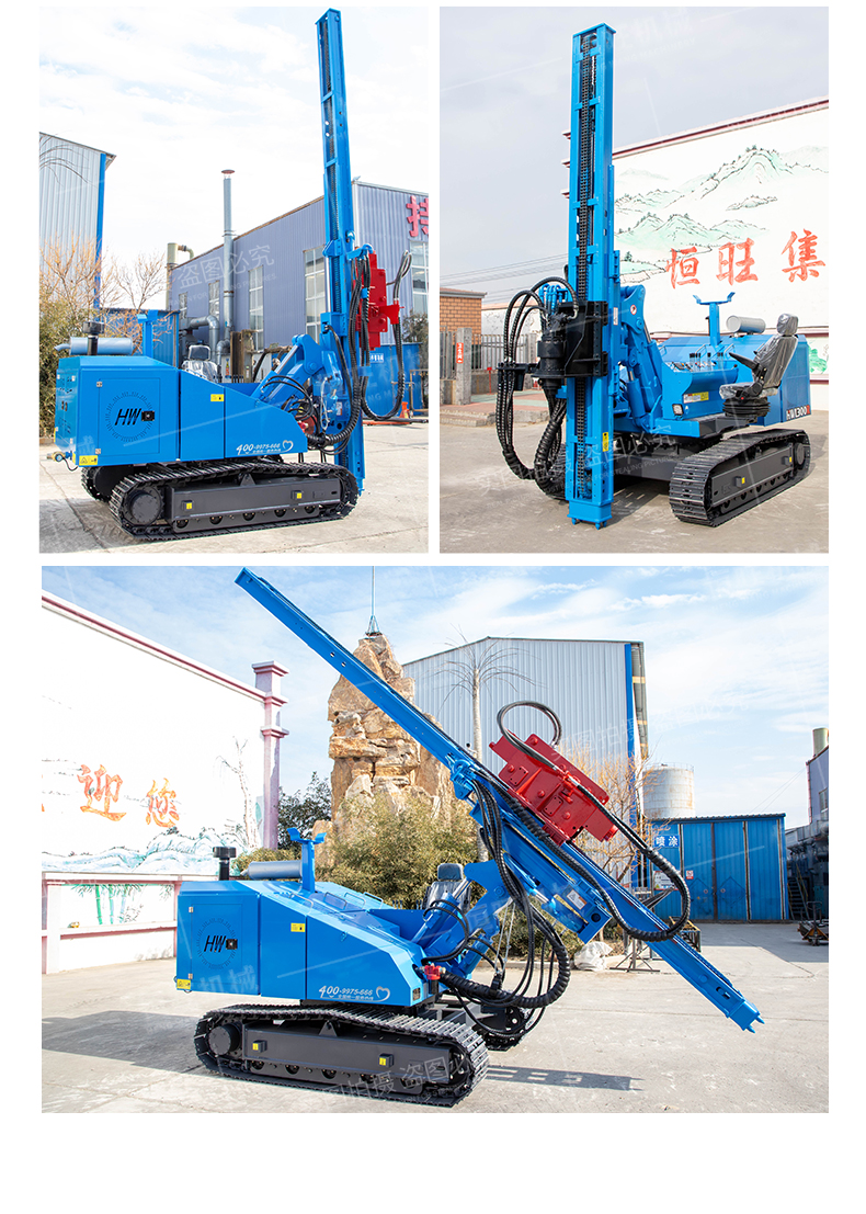 Crawler type photovoltaic pile driver Long spiral pile drill Steel pipe pile hydraulic hammer pile driver