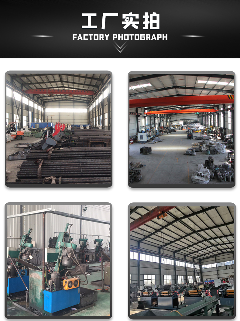 Shengzhichao Shaanxi Shangluo CNC five machine head bending hoop machine Loudi steel bar CNC bending machine