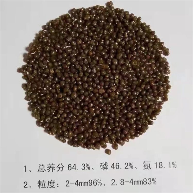 Diammonium phosphate fully water-soluble fertilizer, agricultural phosphate fertilizer, flushing fertilizer, leaf fertilizer, total nutrient 64%