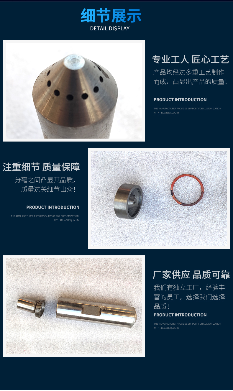 Boiler accessories, combustion machine, bubble atomization oil gun, hard alloy nozzle, brush resistant spray gun customization