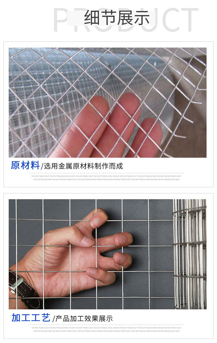 Customized wall plastering, welding mesh, building exterior wall steel wire mesh, crack prevention and hanging mesh