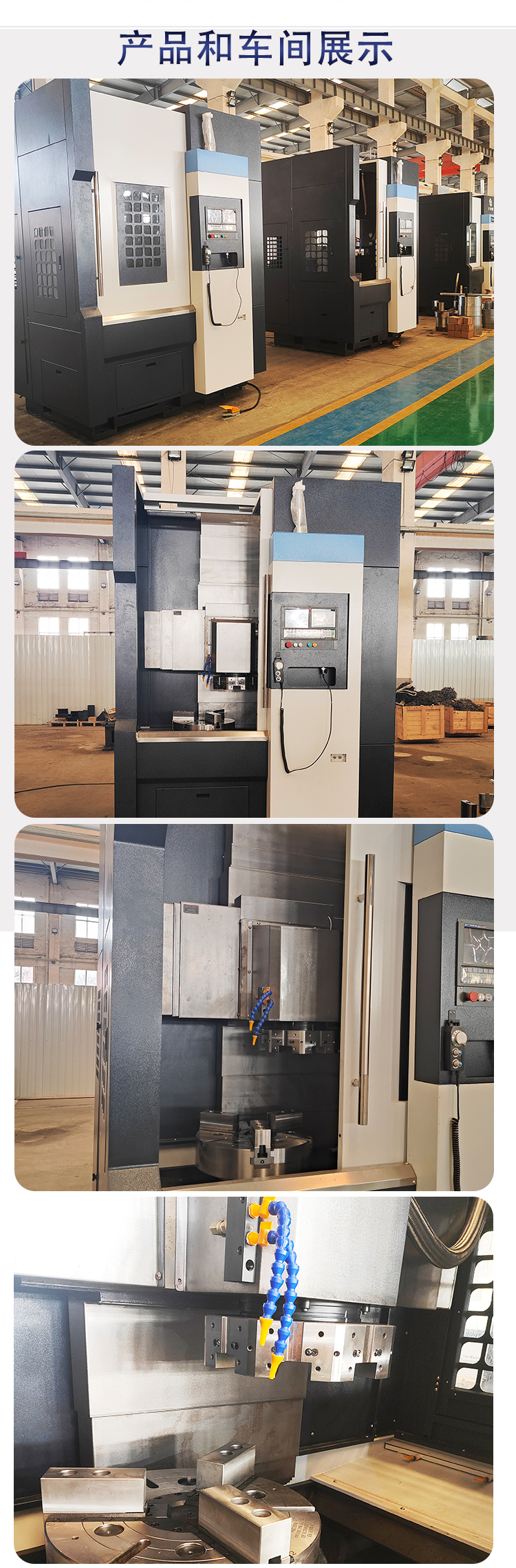 VTC5060 CNC lathe vertical turning and milling composite machining center has good stability