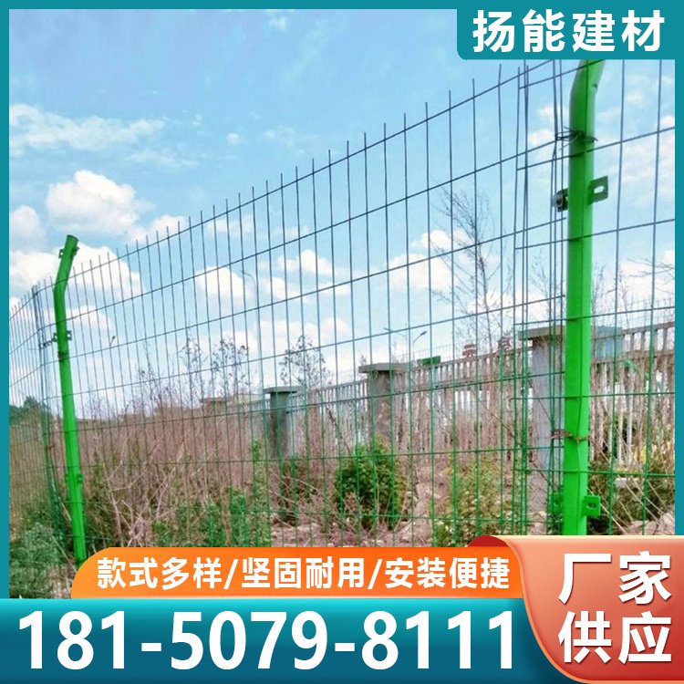 高速公路护栏网 光伏场区焊接网隔离栅栏 公路框架隔离网