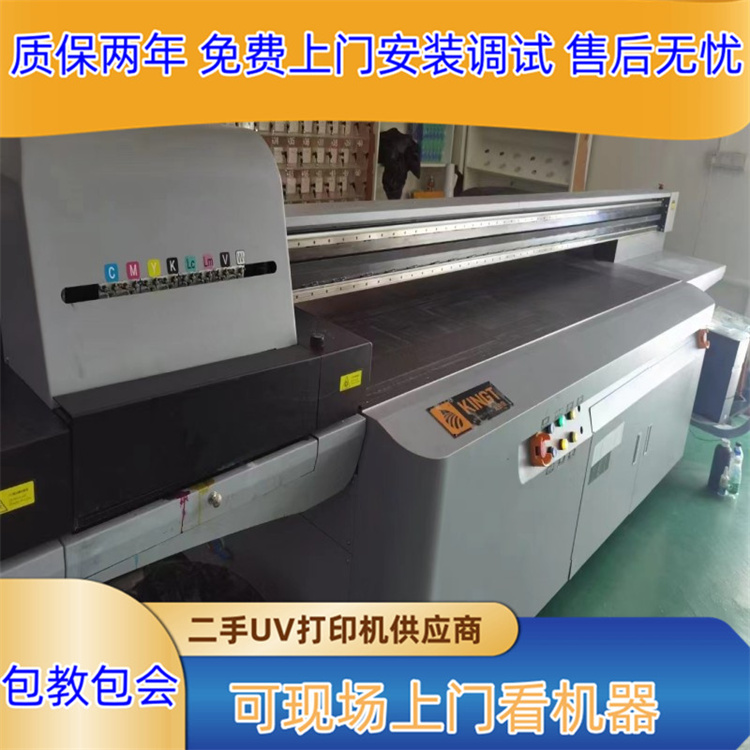 Used Jingutian Ricoh G6 UV flatbed printer Sand Gold Medal Acrylic logo UV printing equipment