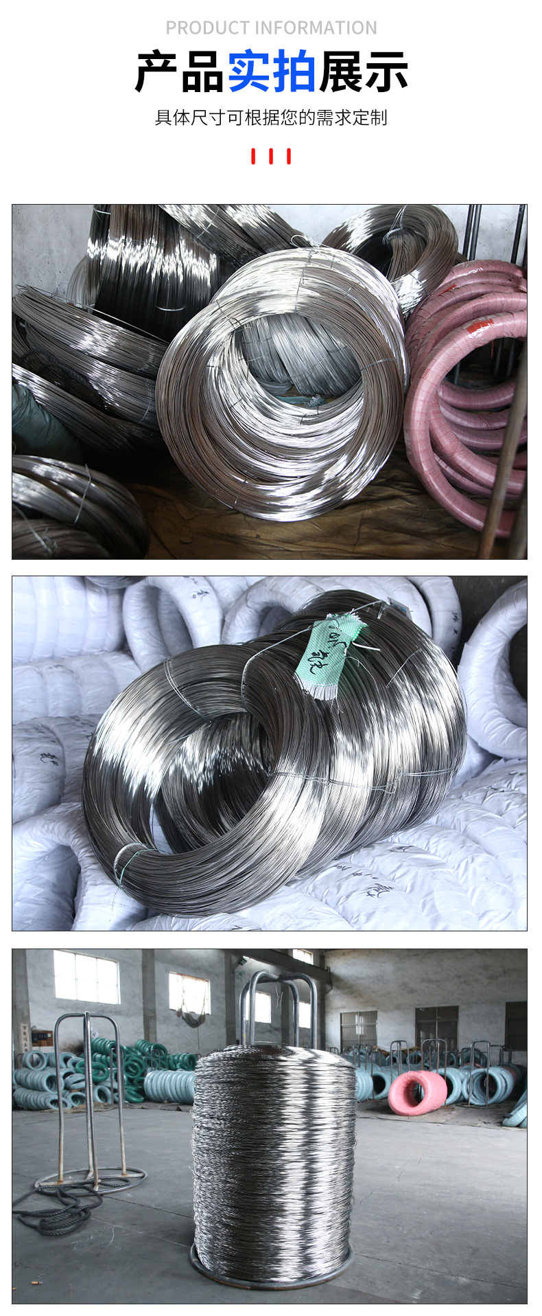 Fine iron wire for building fixation, steel bar binding, and wire binding. Thai Airlines manufacturer's axis wire coil wire handicraft galvanized iron wire