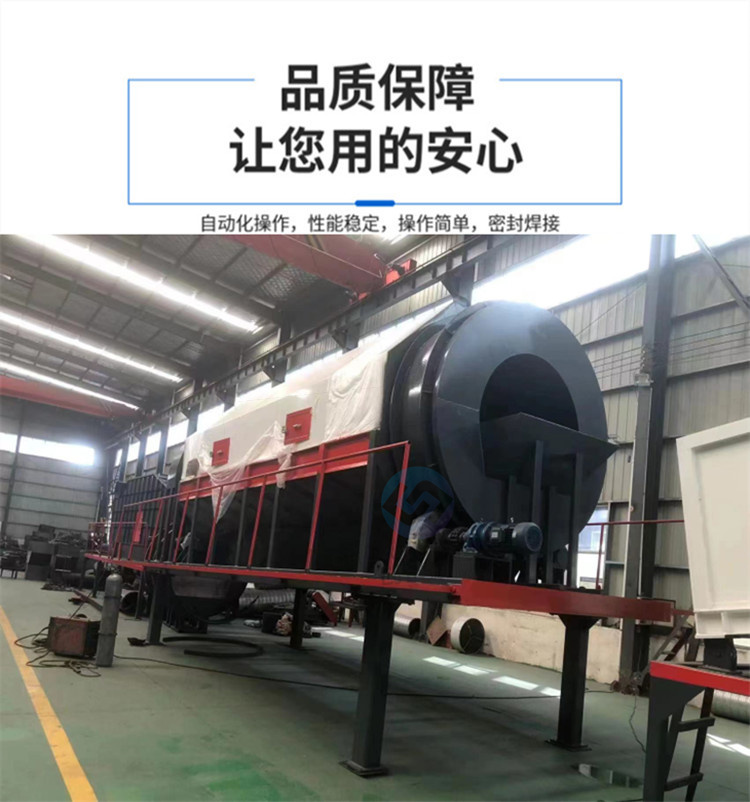 Wind specific gravity separator Construction waste processing equipment domestic waste sorting equipment