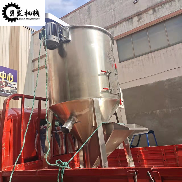 Beifa supplies plastic drying machines, vertical mixing and drying barrels, intelligent temperature control, power saving, and customized sizes