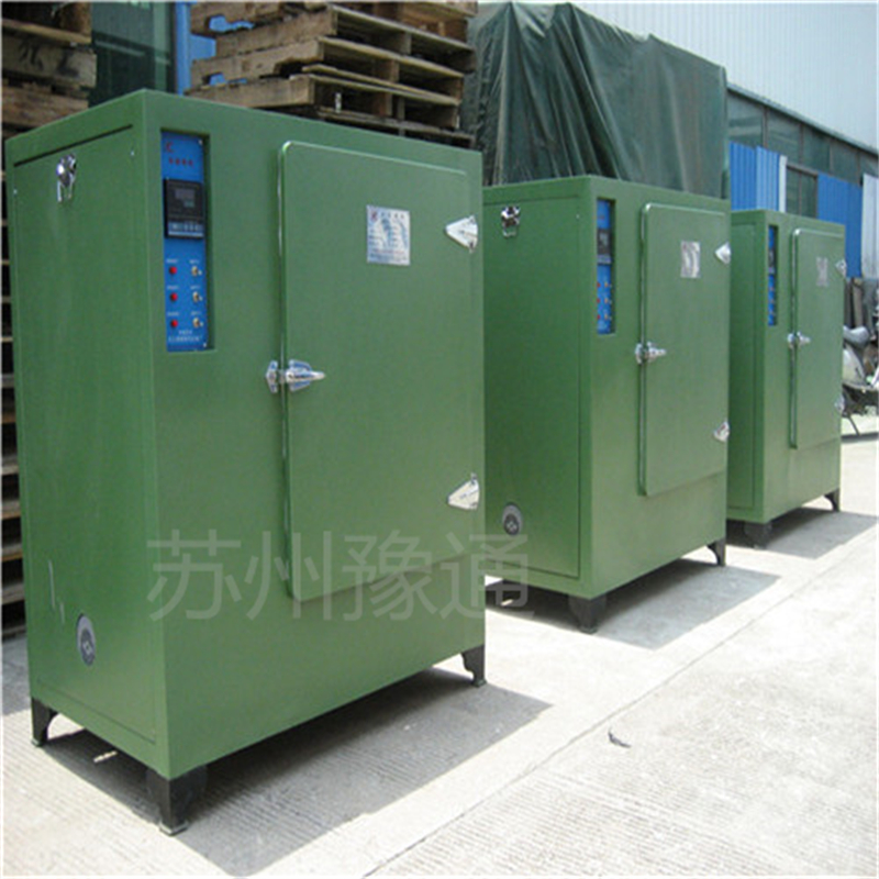 Vacuum drying oven for aviation materials Yutong stainless steel nitrogen filled vacuum oven YTZK