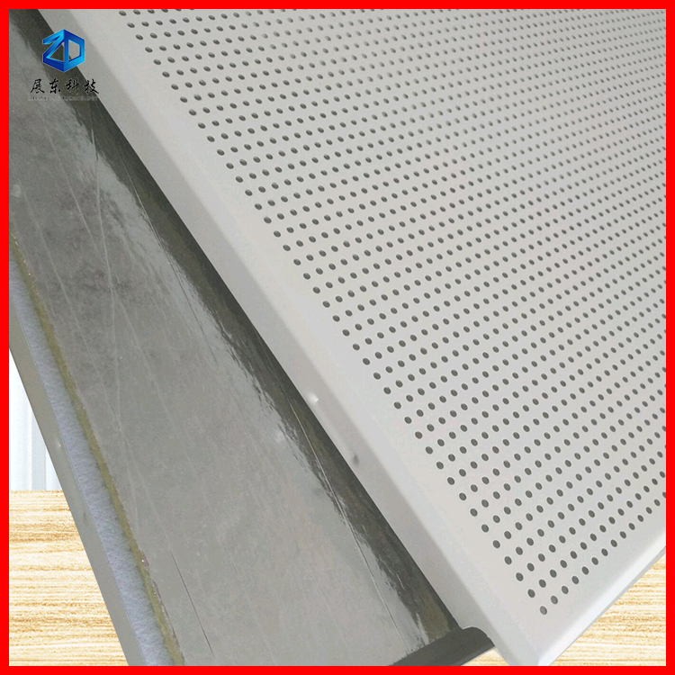 Breathable sound-absorbing aluminum gusset plate composite Glass wool aluminum mineral wool ceiling 600 * 600 moisture-proof flame retardant machine room wall