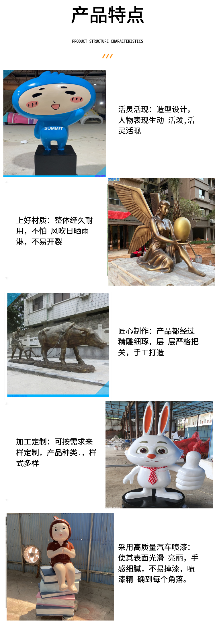 Large bowl shaped cartoon bear sculpture square, shopping mall, chain store, fiberglass IP doll statue decoration