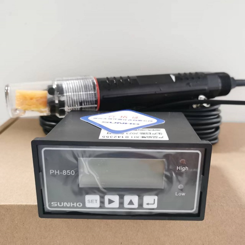 Online pH meter laboratory plug-in industrial pH meter pH measurement and control instrument calibration reagent Xianhe instrument