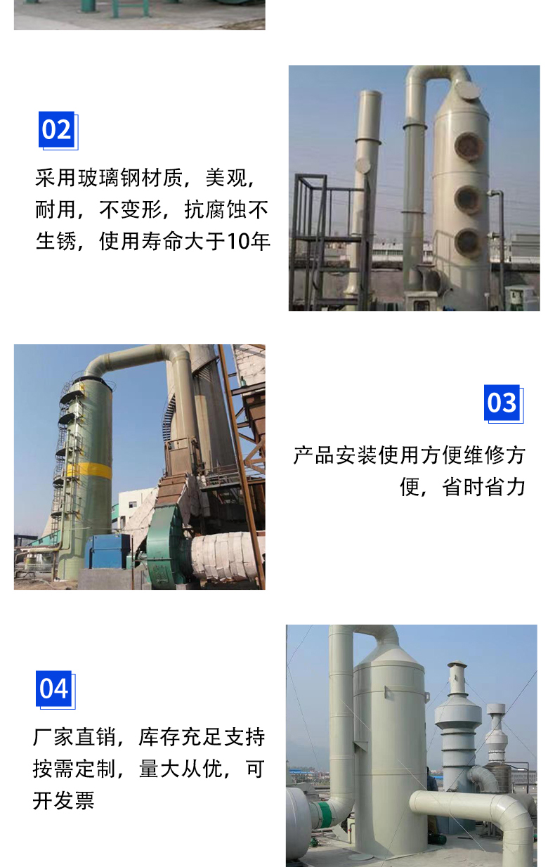 Strict Material Selection, Stable Operation, and Anti Impact Struggle for Bag Dust Removers Used in Brick Plants and Power Plants