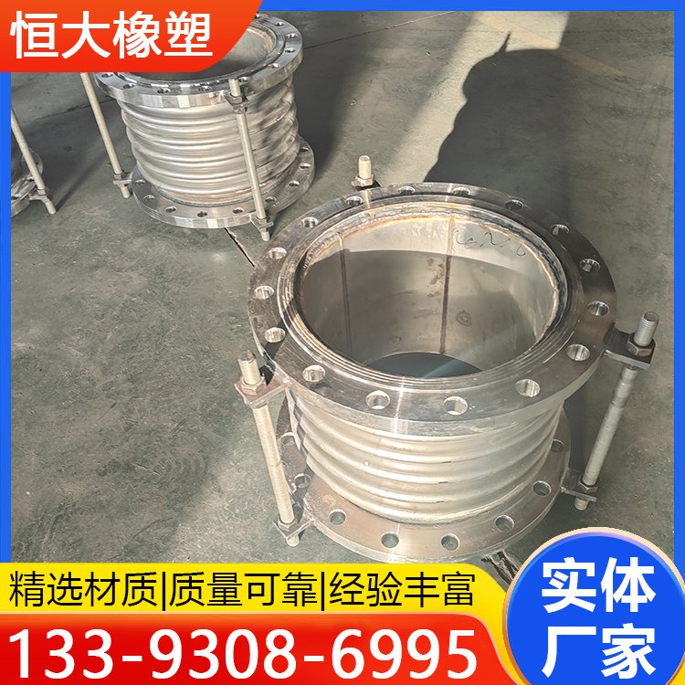 伸缩波纹补偿器 高抗磨圆形法兰软接头 按需定制 流体阻力较小