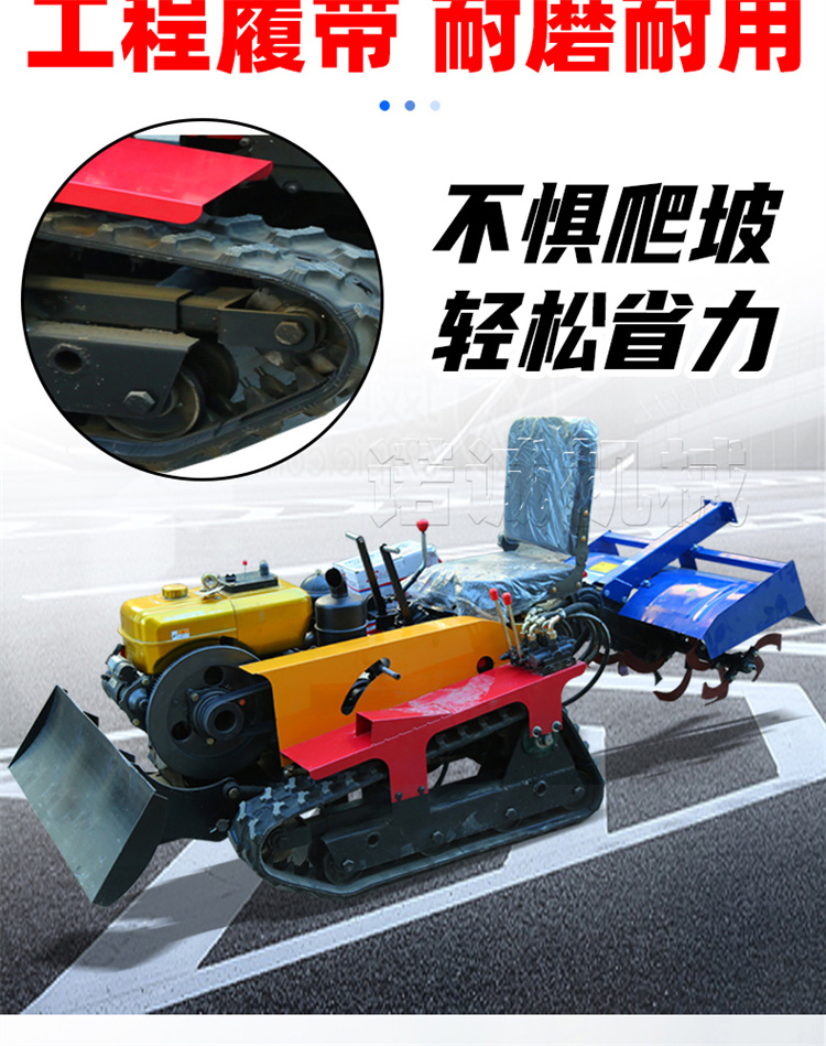 Crawler type rotary tiller, multifunctional, water and drought dual purpose greenhouse, field digging, furrowing, small riding agricultural micro tiller