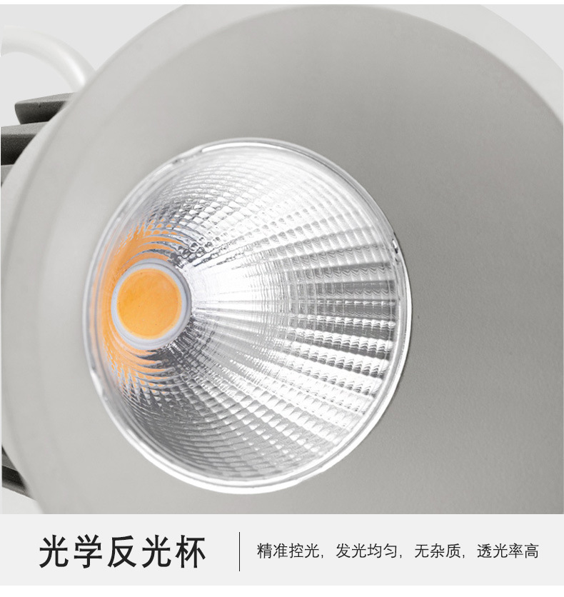 LED spotlights, embedded ceiling lights, living room ceiling downlight, 3W5W single light, cow eye light, background wall, corridor hole light