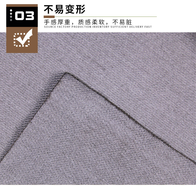 Yaodi flame-retardant fabric 450G jacquard chenille shading fabric bedroom living room curtains sofa fabric