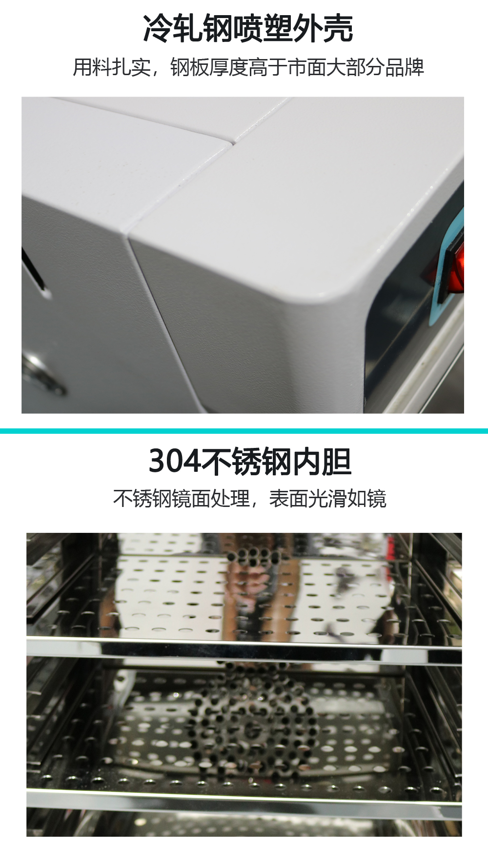 DHG-9023A 20L Desktop Small Desktop Blown Drying Box 300 ℃ Hot Air Circulation Drying 280 * 230 * 300