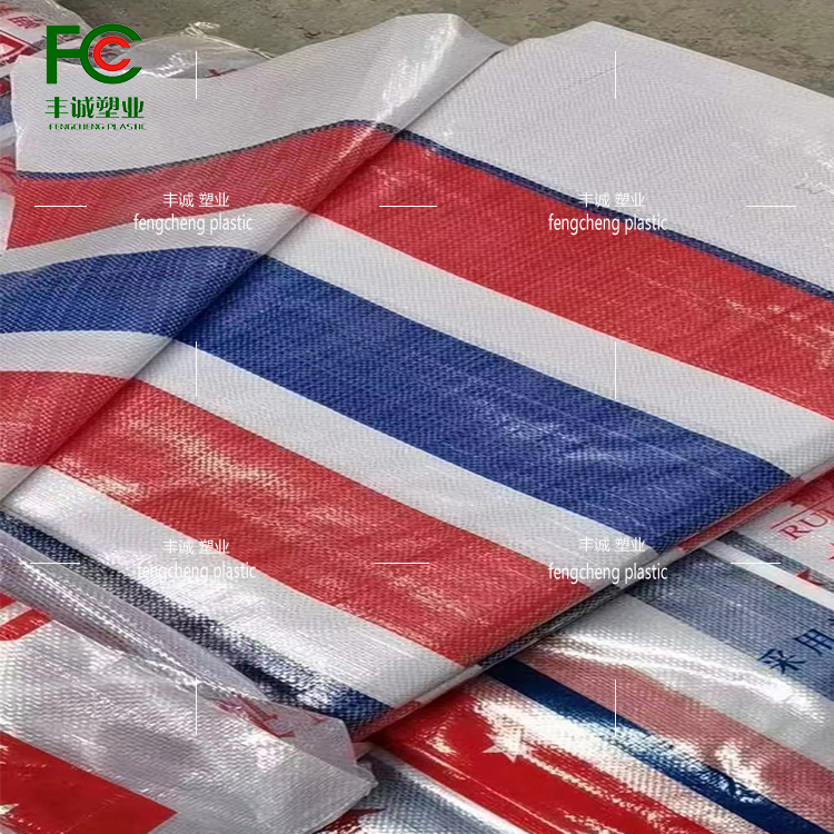 Rainproof, waterproof, dustproof, wind resistant, wear-resistant, and tear resistant color strip fabric for outdoor shelter and cargo yard cover, tricolor fabric