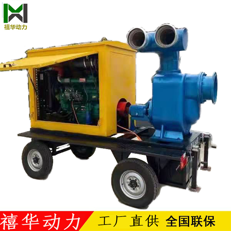 Mobile water pump unit, 6-inch sewage pump, diesel engine water pump, dedicated for summer flood control and drainage