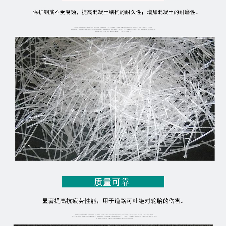 Wave shaped steel fiber reinforced concrete with high-strength crack resistant fiber engineering fibers for cement products