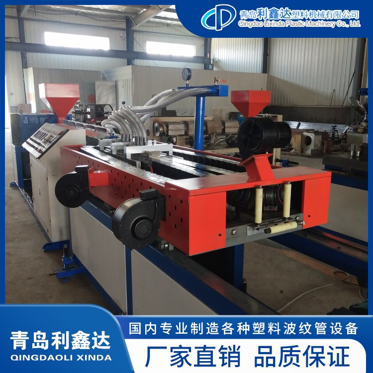 Corrugated pipe forming machine, high-power pipe rolling machine, small footprint, high efficiency, and fast forming speed