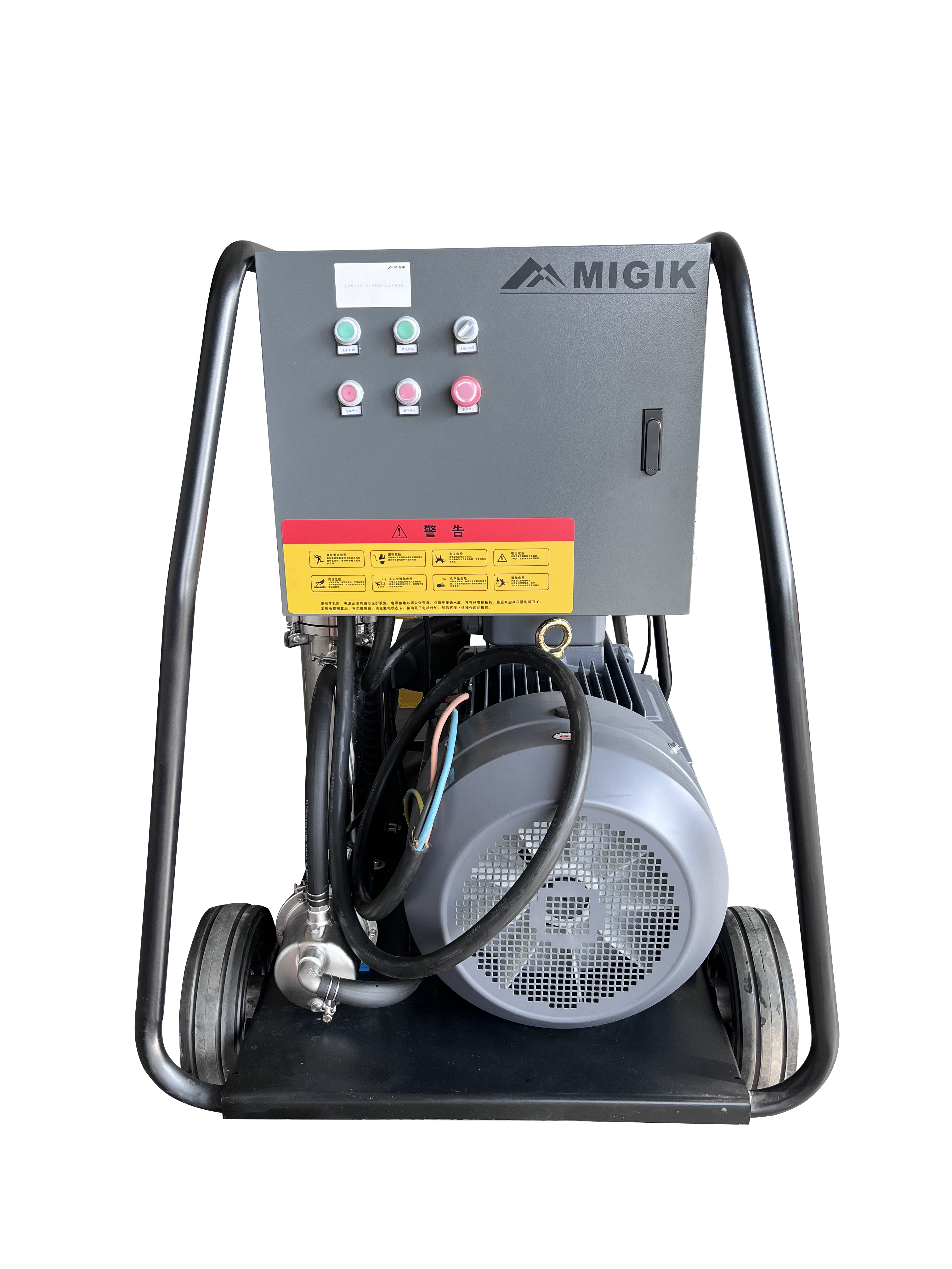 Maiji MIGIK MK20150E Ultra High Pressure Cleaning Machine for Ship Shell Rust Removal and Marine Biological Cleaning