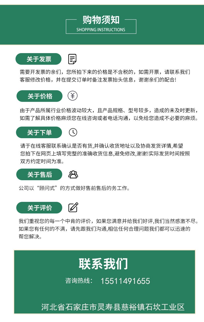 Jiashuo supplies sepiolite fiber, and building fire retardant coating is rich in magnesium Silicate mineral for fire and heat insulation