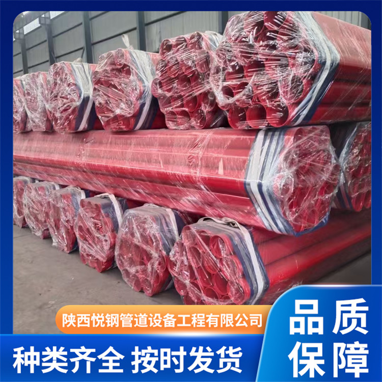 外层聚乙烯3PE防腐钢管 内壁环氧树脂涂层输水钢管 悦钢