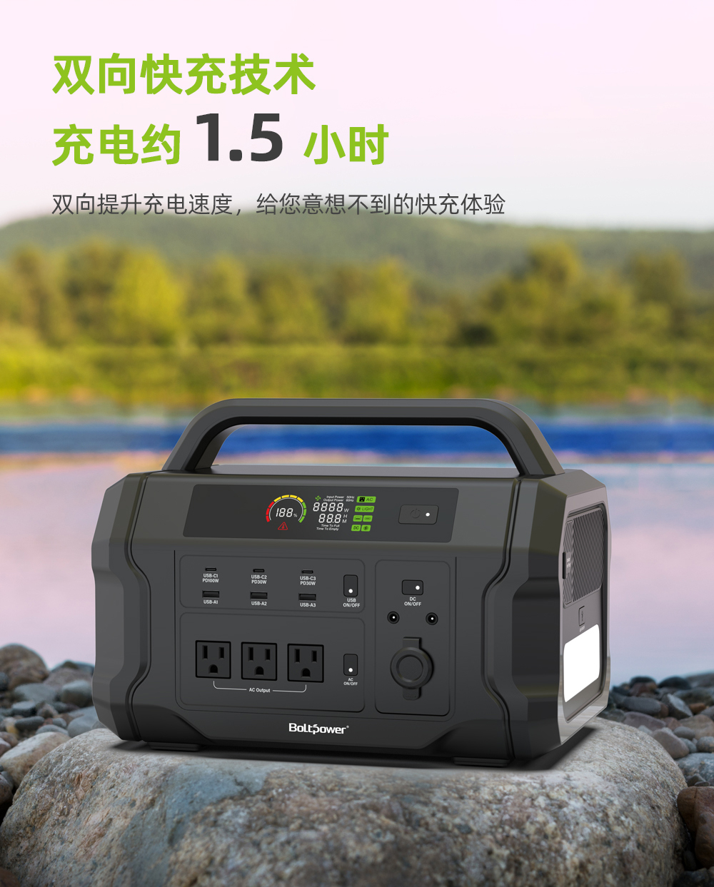 Electric General 1000W, 1 kWh, High Capacity, High Power, Fast Charging, Three Protection, Portable Outdoor Energy Storage Power Supply