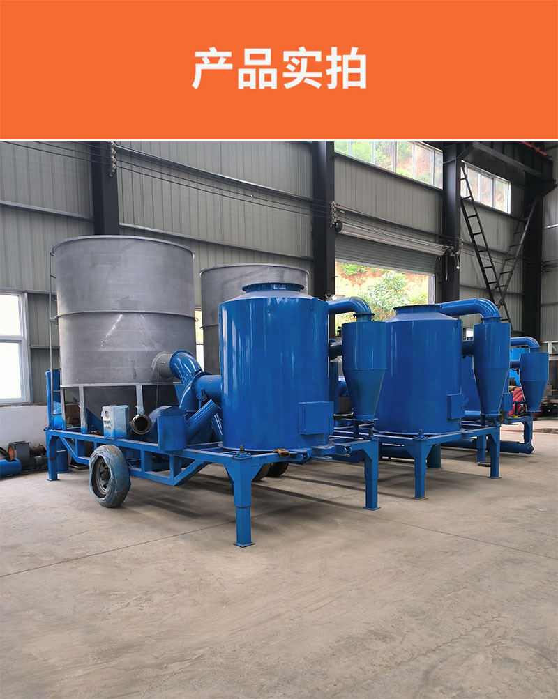 Electric heating grain dryer Junlei mobile sorghum dryer small flipping grain drying equipment