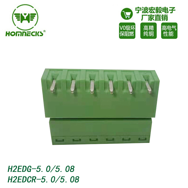 Hongyi PCB wiring terminal, green and environmentally friendly copper material, flame retardant and high-temperature resistant for three-phase power instruments