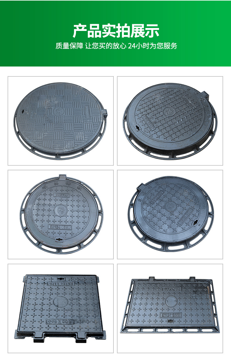 Ductile iron sealed pressure explosion-proof manhole cover, inspection well pressure cover manufacturer, power inspection well, Guli cover